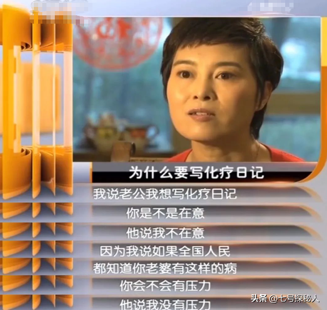 前央视主持人郎永淳，沦为阶下囚，刑满释放后，如今过得怎样？
