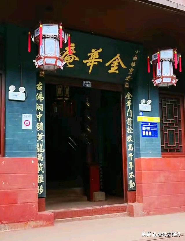 成都府河边，最低调的古场镇，停留在70年前，地铁公交车直达！