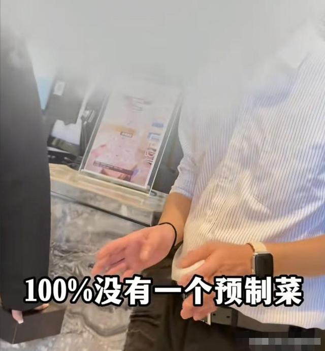预制菜婚礼后续！花费37万包厅，后厨大量冷冻货， 酒店账号已沦陷