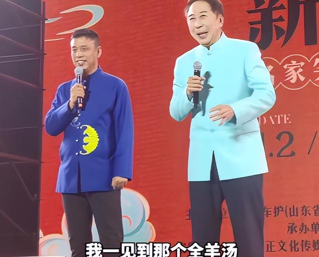 闫学晶没想到	，2026年刚开年，好朋友冯巩就给自己上了生动一课