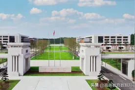 吉利控股集团旗下8所大学，到底是哪些？图片