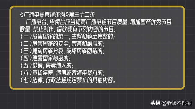 如何看待演员邓莎老公被指曾行贿