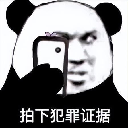 2149的小屏「MIX」，今天这新机来捣乱的吧