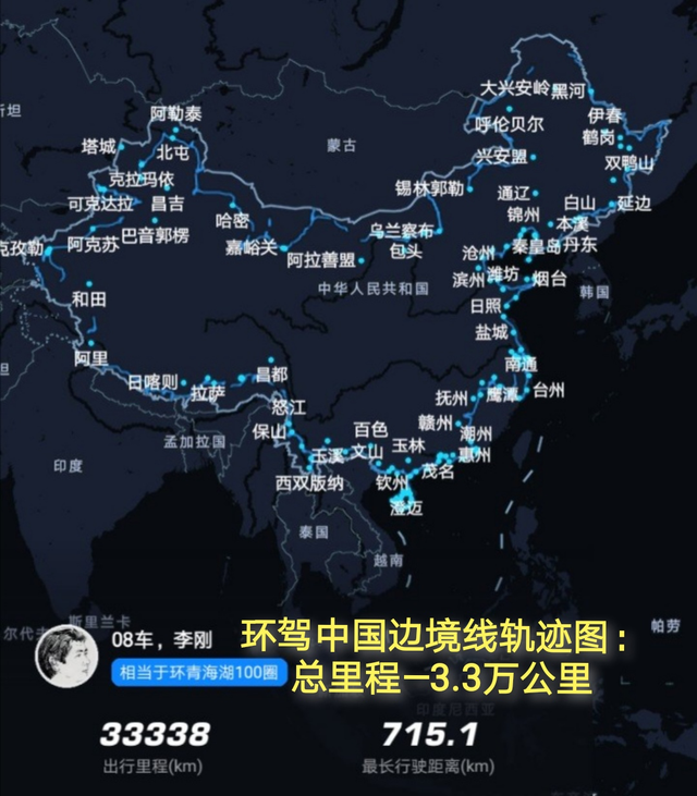 这10条自驾路线，前5条短线适合休闲穿越，后5条长线适合退休自驾