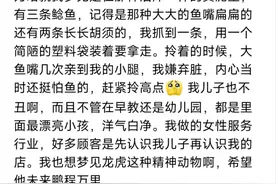 妈妈在怀孕前都会做胎梦吗？网友：原来孩子都是奔着妈妈来的图片