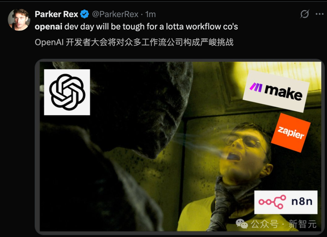 刚刚，OpenAI“DevDay”剧透！奥特曼神秘预告，Jony Ive压轴登场