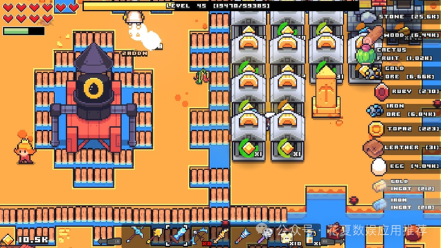 苹果IOS游戏分享:「浮岛物语-Forager」超人气沙盒种田解谜游戏