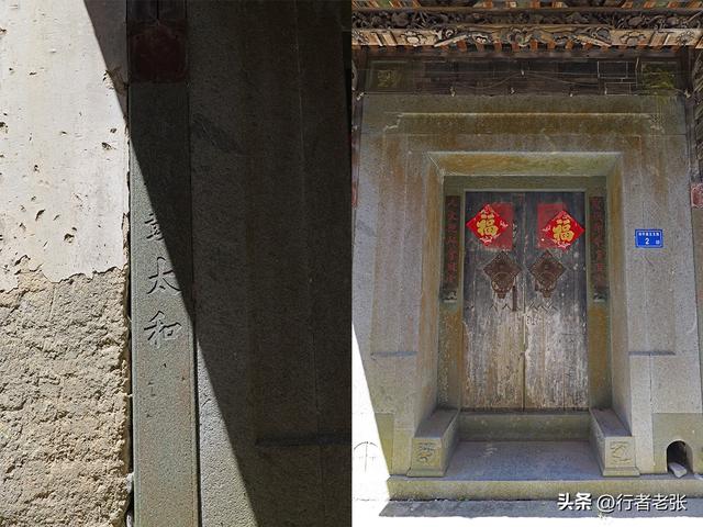 走遍福建古村落，古田大山里的千年古村，二百年古民居有炮楼