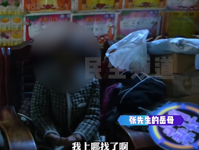 三观碎裂！妻子出轨8人，聊天记录更是辣眼，丈夫做法难以置信！