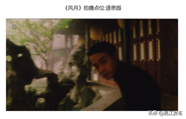 双十一来同里，影游双享，福利加倍！