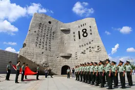 铭记历史，勿忘国耻，93周年纪念日-918事变图片