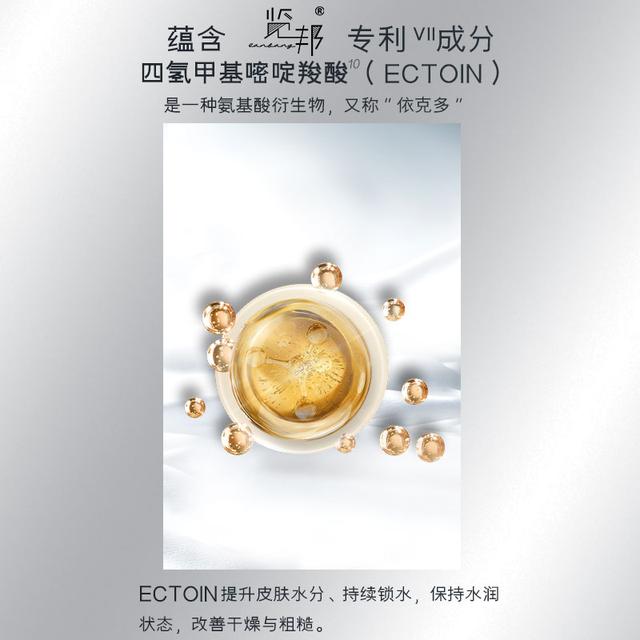 洗面奶大揭秘：洗面奶的正确使用方法与选择，你都做对了吗？