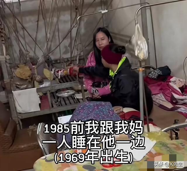 解脱了！越南“蝴蝶宝宝”去世，20多根绳子绑在床上，挂了50多年