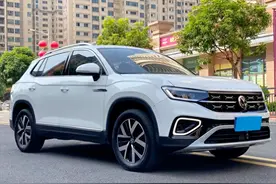 大众探岳解析：15万购车，行驶6542公里后，这些短板让人头疼！图片