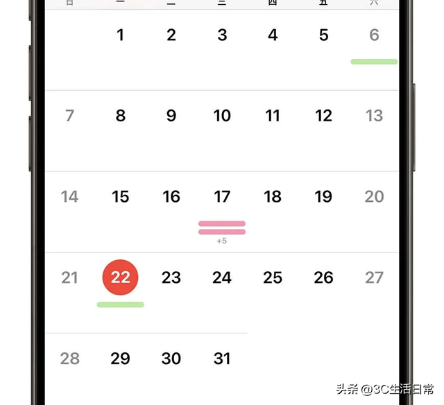 iOS 18 苹果日历 + 提醒事项合体！7大新功能太香，效率翻倍