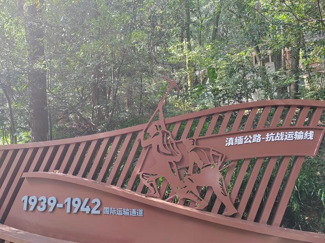 赤子功勋，南洋华侨机工抗日纪念碑