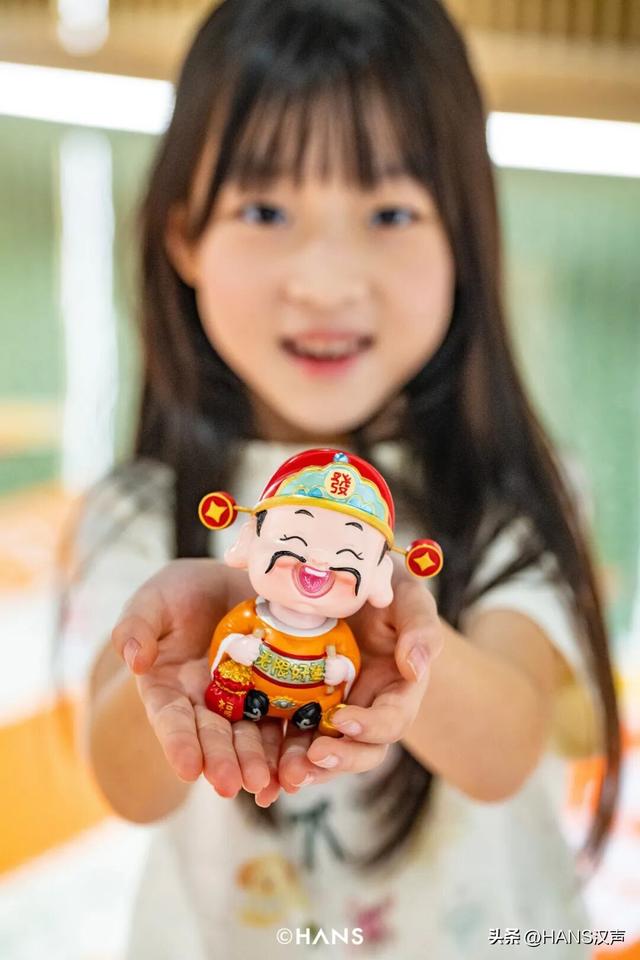 一亿人来武汉，接财！