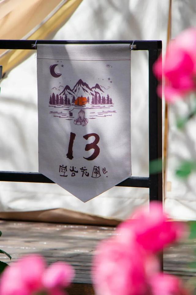 藏在济南的这些打卡地 ，圈粉无数！