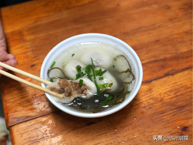 智汇巴风賨韵･才聚安逸达州丨达州已备好美景、美食，静候各位青年才俊