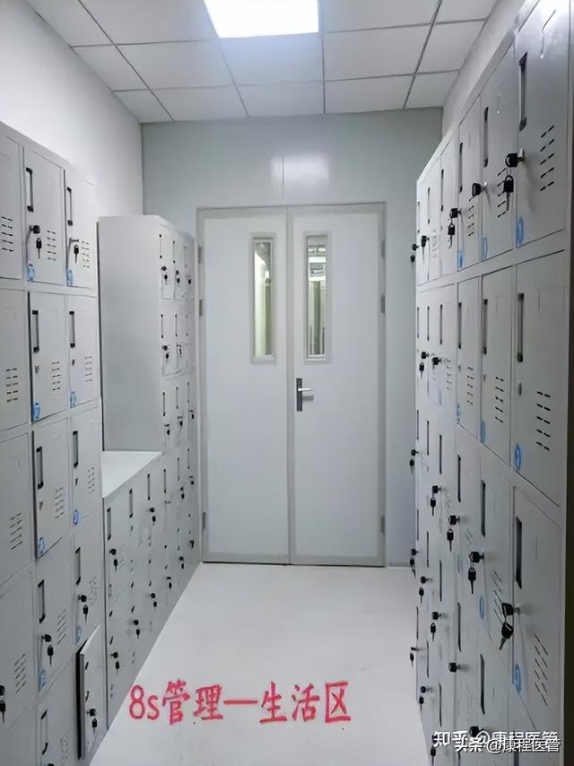 “8S”不会做？可以参考一下这个科室！