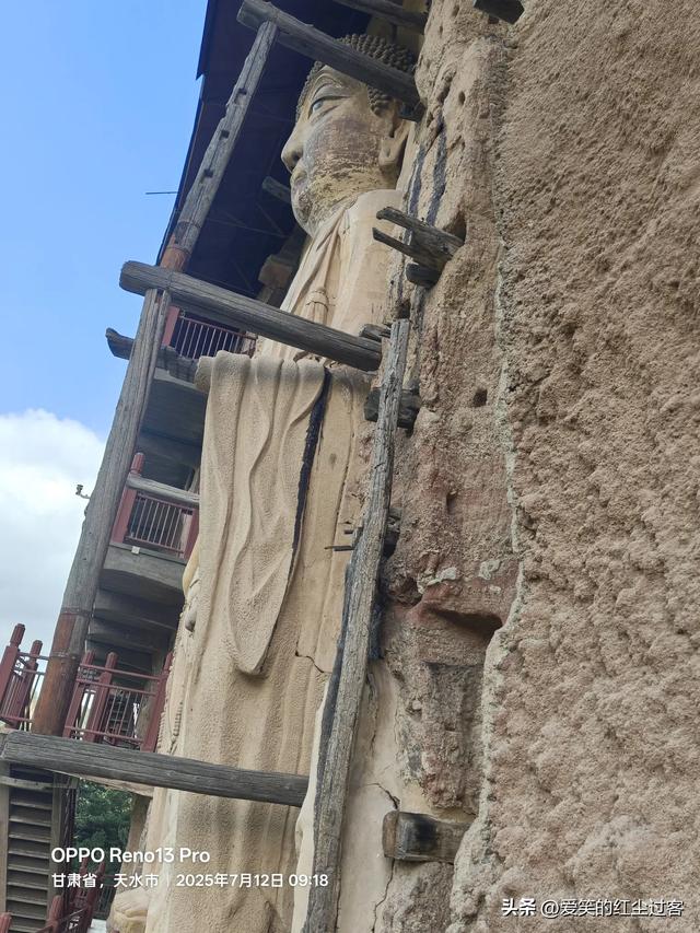 我的旅行日记——云端上的佛国，麦积山石窟