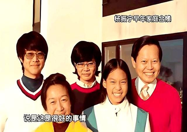 杨振宁去世后，49岁无儿无女的翁帆，还会再婚吗？10年前她已表态