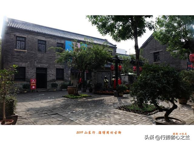 山东行游影记（168）—淄博周村古商城（三）