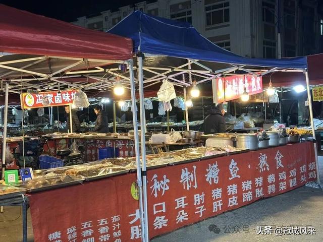 聊城身边·香江夜市