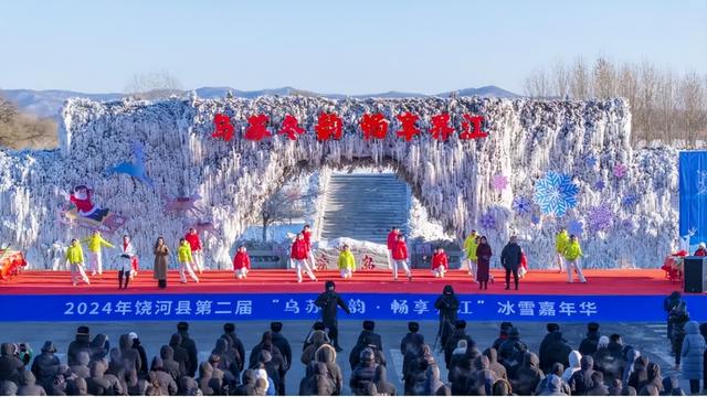 热血沸腾，畅玩一冬！双鸭山“冰雪精品一号线”邀您打卡