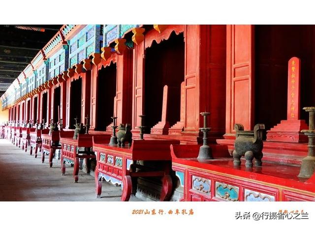 山东行游影记（219）—曲阜孔庙（十四）