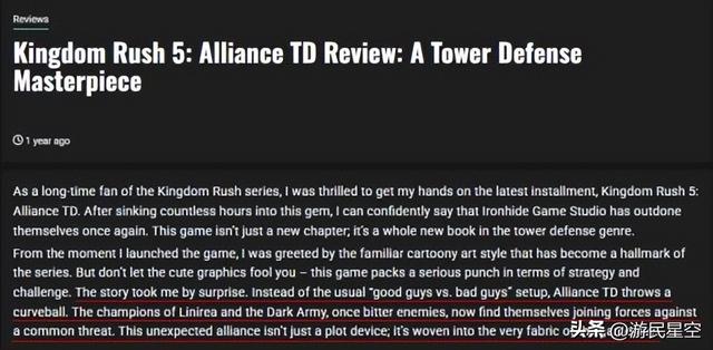 十年铸就塔防史诗世界：《王国保卫战5》长期霸榜的秘密