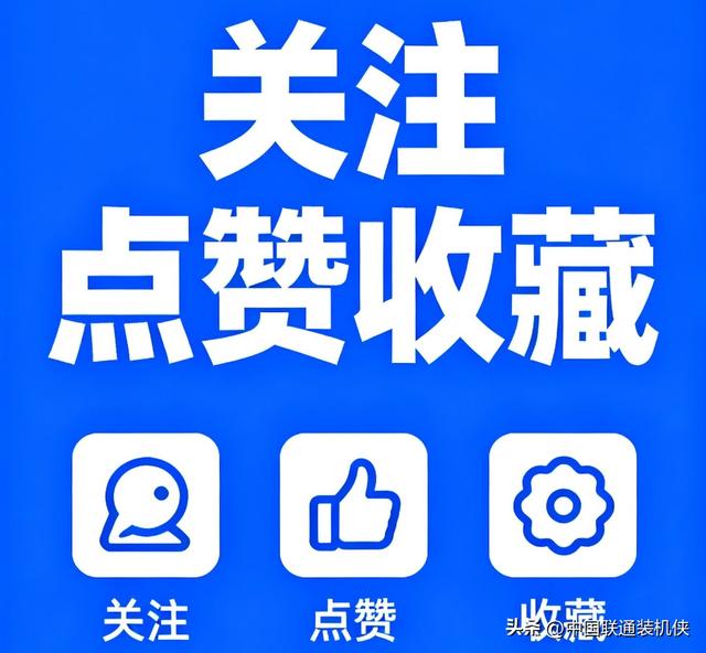 提升网速30%？关于DNS，一个你不知道的神秘技巧！