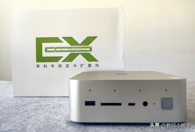 你别不信，迷你主机玩3A大作也能起飞！零刻GTi15 Ultra+独显实测
