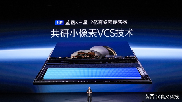 Find X9 Pro 的潜望究竟有多牛？黑厂狂吹的2亿像素三星HP5深度解析