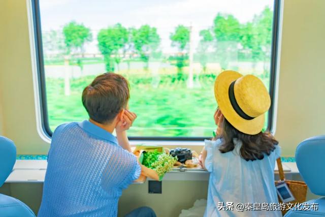 乘坐“星光·燕赵号”全景旅游列车，奔赴秦皇岛山海的浪漫之约！