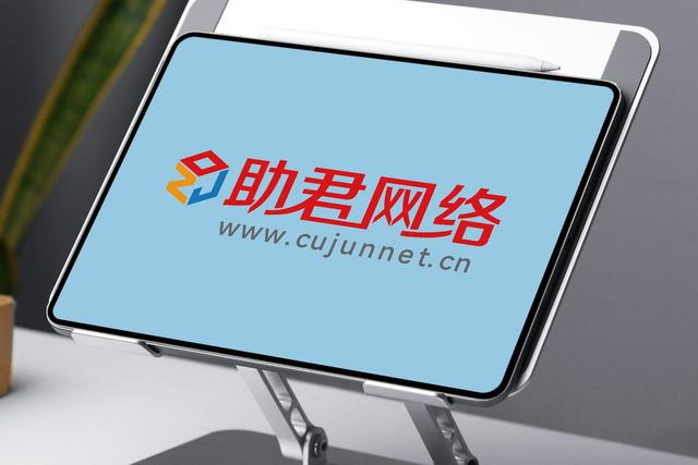 做网站公司怎么选？2025年深圳网站建设公司综合口碑实力服务评分排行十强公司