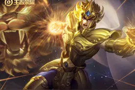 限时点券的兑换指南！别急着换云缨新皮肤，这5款皮肤才是天花板图片