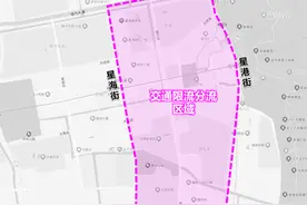 今天18时起，苏州这块区域动态交通管控！图片