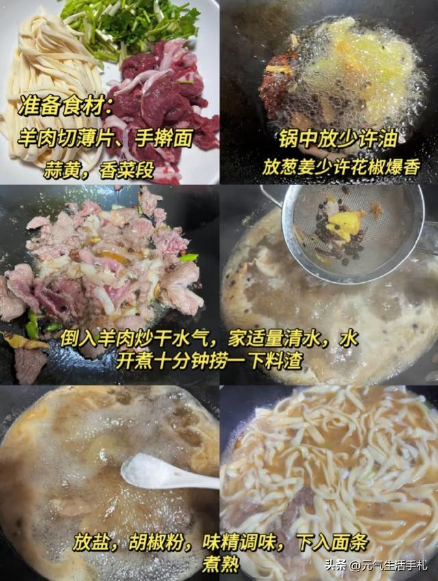 九月九日重阳节，老人说“4样不上桌，福气不进门”，指的哪4样？