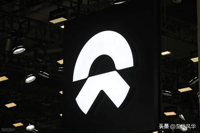 蔚来为什么能造出芯片？性能怎么样？由谁代工？