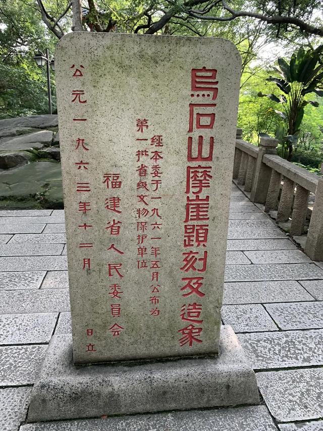 三坊七巷,三山两塔:漫步福州,感受历史的悲壮回响
