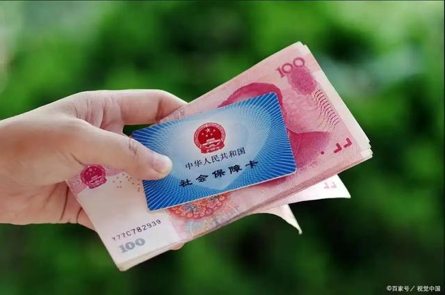灵活就业退休真相，别等吃亏才明白！