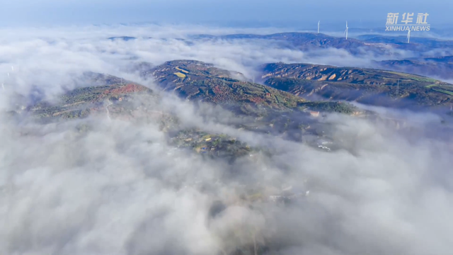 来榆阳，看黄土高原晨雾缥缈美如画