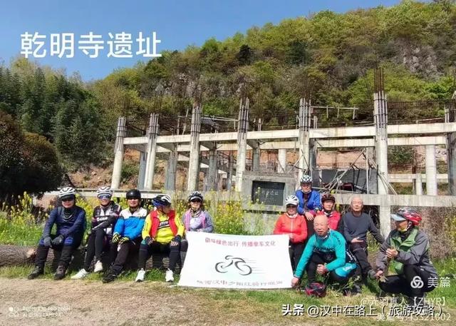 骑游陕南的三大古寺庙