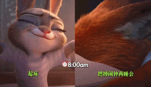 预测32亿，多亏了这些彩蛋（上）