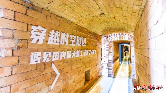 齐长城脚下的 “流量密码”！博山县域游火爆态势持续升温，秘诀是啥？