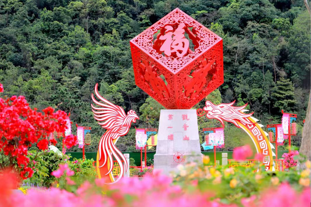 2026元旦去哪玩？来东莞观音山开启新年之旅！