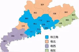 广东省城市规模：4个特大城市，6个大城市，9个中等城市图片