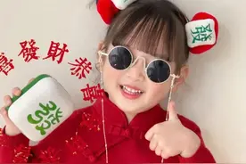 改个2025旺自己一整年的昵称 好听又聚财（招财版）图片