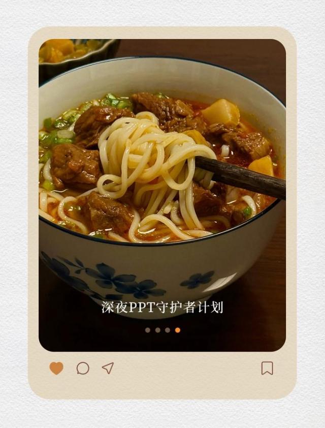 出差卷不动？美豪丽致酒店酒店反卷副本启动